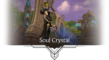 Soul_Crystal_eng.png