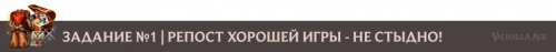 vk_1_ru.png