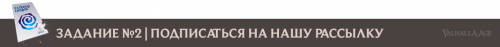 vk_2_ru.png