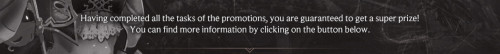 promotions_en_6.jpg