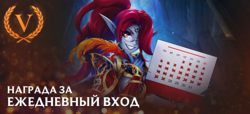 new_login_ru.jpg