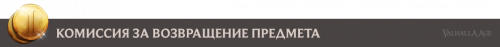 essence_aying_ru.png