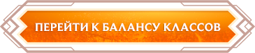 ServerDescription_button_ru.png