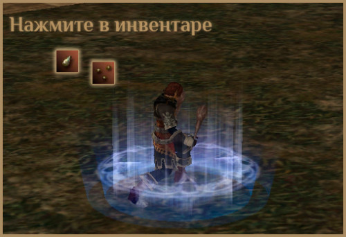 event_ru_1.jpg