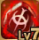 Incredible Pa'agrio Soul Crystal Lv.7