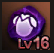 Aden's Soul Crystal - Armor LVL 16