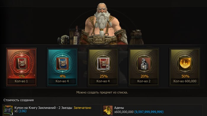 image74718cc0b9b7e6d0.png