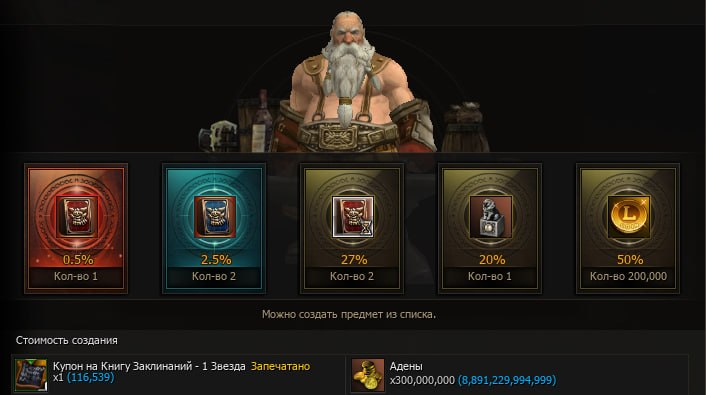 image962430829899d10b.png