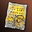 98142_prophets_paper_of_tobald_i01_32x32