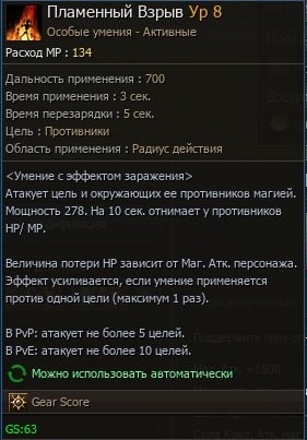 18137F14-2651-4026-82D0-40A8FA08BCDA.png