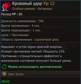 3C109EFC-E070-41AF-AEF6-453B0D5366EB.png