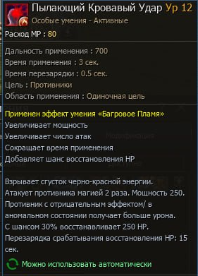 3D2CDD54-DD37-4332-A69B-7ADAD9053132.png