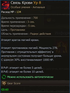 8BC7C4DC-70E9-47FF-B2C5-9A7AC77054EF.png