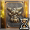 C94BFAC0-2069-4034-A6A4-87E7B9DB81CF.png