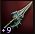 45DE5F6C-BBAB-499C-8DD8-3AF12748AD93.png