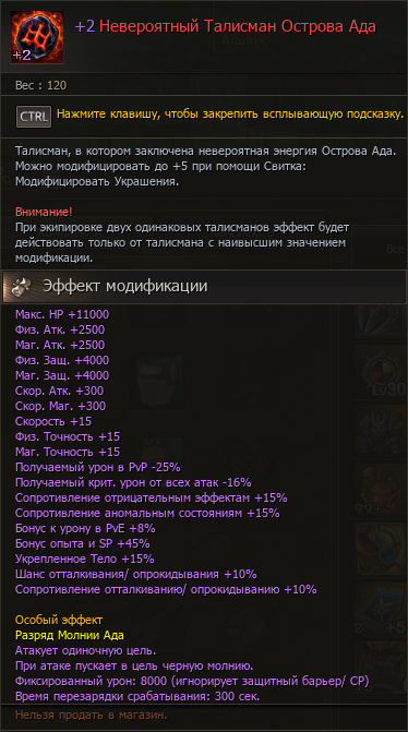 98ED56E8-449B-4AA4-9DE8-C136A03E1E54.png