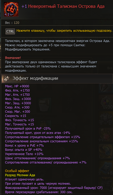 B5BE166F-2DC5-43ED-8C70-4E3300C9110E.png