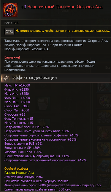 E3CF6310-369F-437E-A519-A2B2ED13D11B.png