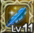 488842B2-B868-4995-A127-0BD935CED5BD.png