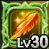 4BD7C3FA-C583-4E2F-A438-5BFA2E333414.png