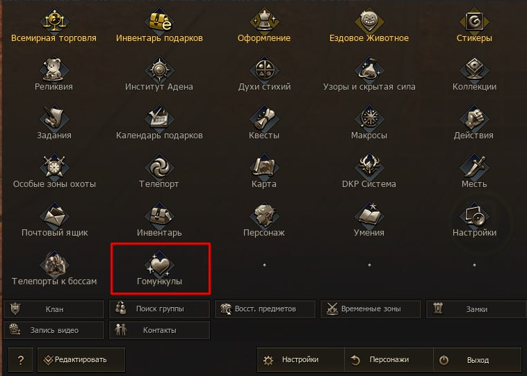 Screenshot_1.png